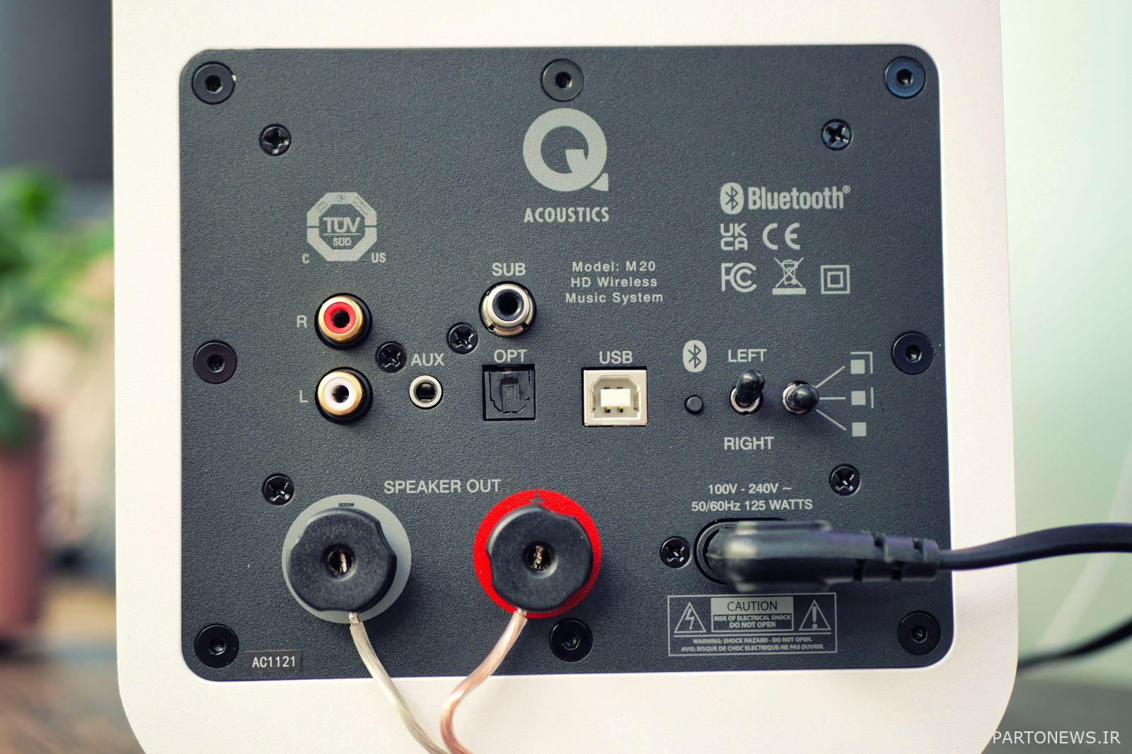 عکس بررسی Q Acoustics M20 HD 8