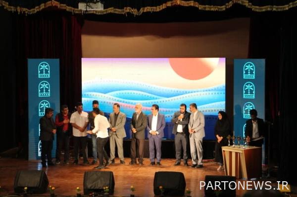 Winners of Bushehr Regional Youth Cinema Festival