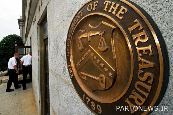 New US sanctions against Iran - Mehr News Agency | Iran and world's news