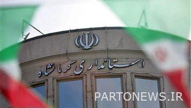 احتلت كرمانشاه المرتبة الثانية في منشآت الأعمال المنزلية في البلاد - وكالة مهر للأنباء  إيران وأخبار العالم