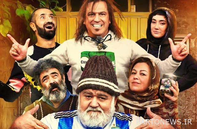 https://teater.ir/uploads/files/1402/ordibehesht-1402/سریال-نیوکمپ.jpg