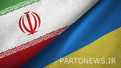 وكالة مهر للأنباء: أوكرانيا تفرض عقوبات أخرى على إيران  إيران وأخبار العالم
