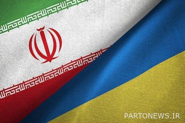 وكالة مهر للأنباء: أوكرانيا تفرض عقوبات أخرى على إيران إيران وأخبار العالم