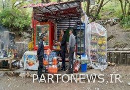 The stalls will be organized in Sarab Gyan, Hamadan