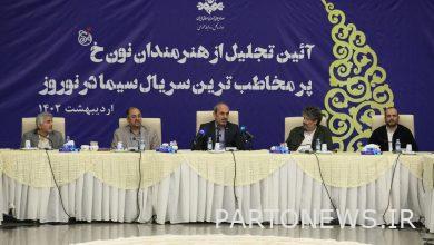 Aghakhani: I love TV/ I hope to come back with a better work than "Noon Kh4" - Mehr news agency  Iran and world's news