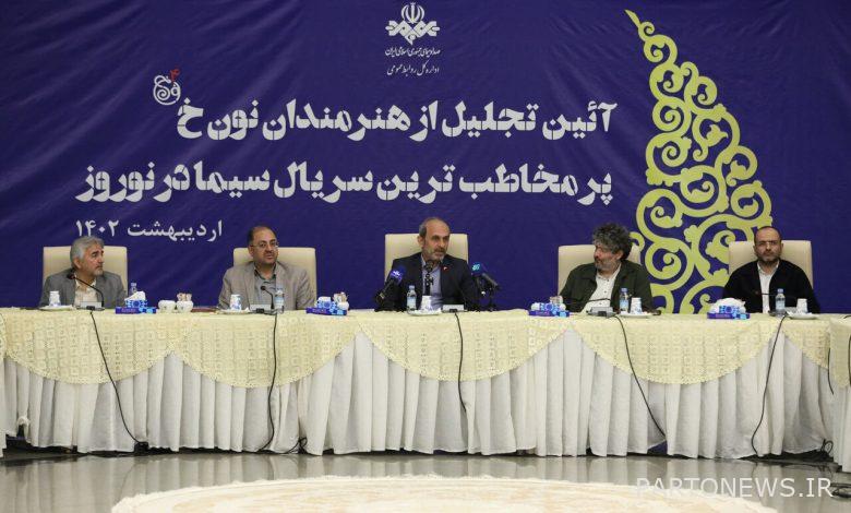 Aghakhani: I love TV/ I hope to come back with a better work than "Noon Kh4" - Mehr news agency Iran and world's news