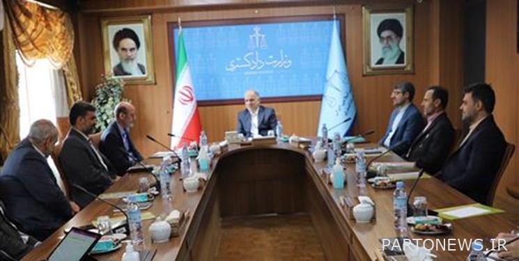 Development of bilateral cooperation between the Ministry of Justice and Jihad University in the field of intellectual property