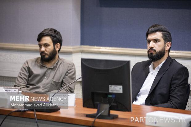 تعليقات المعلمين الصريحة وغير التقليدية على 