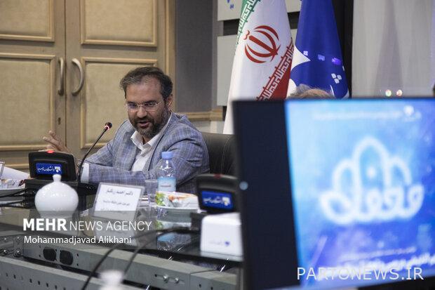 تعليقات المعلمين الصريحة وغير التقليدية على 