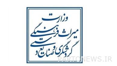 The details of the cultural heritage week were announced