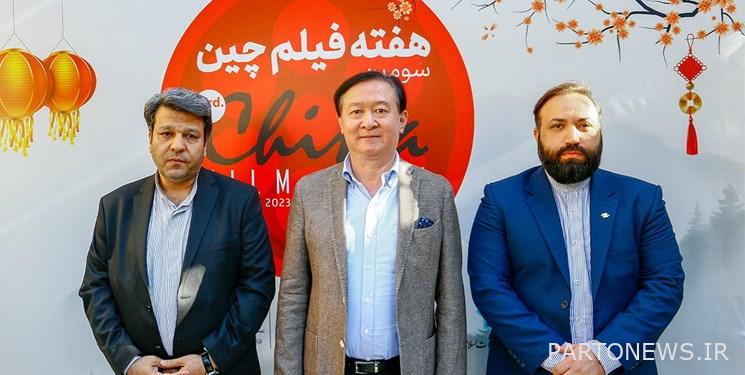 افتتاح الأسبوع الثالث للأفلام الصينية في إيران / خزائي: السينما هي الطريق السريع الكبير للتواصل بين الأمم