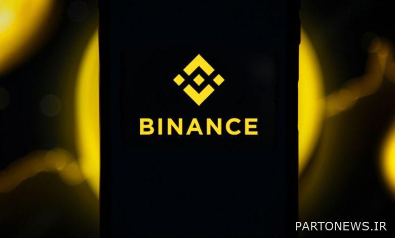 binance lightning network