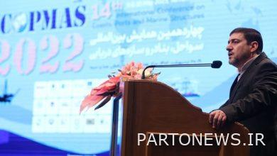 Compilation of macroeconomic policies of the sea economy in the agenda of the government and the Expediency Council