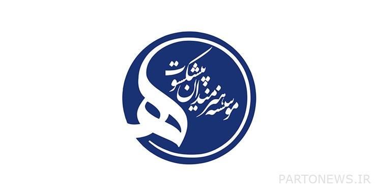 Azimi: The merger of the Institute of Veteran Artists is ruled out