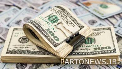 تخفيض سعر عملة بحر آزادي في السوق / صرف الدولار 42370 تومان