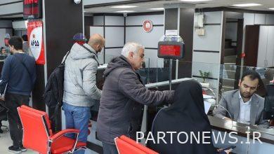 ارتفاع تكلفة الخدمات المصرفية من قبل البنك المركزي في عام السيطرة على التضخم