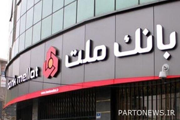 Increasing branches selling travel currency in Bank Mellat