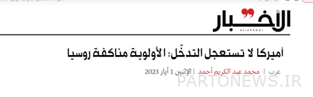 الأزمة الحقيقية في العلاقات بين تل أبيب وواشنطن