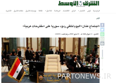 الأزمة الحقيقية في العلاقات بين تل أبيب وواشنطن