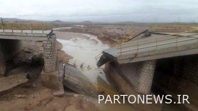 احتمال حدوث فيضانات في 10 مقاطعات