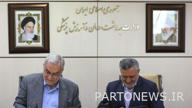 The social security debt to the Ministry of Health will be settled for 2 months - Mehr News Agency  Iran and world's news