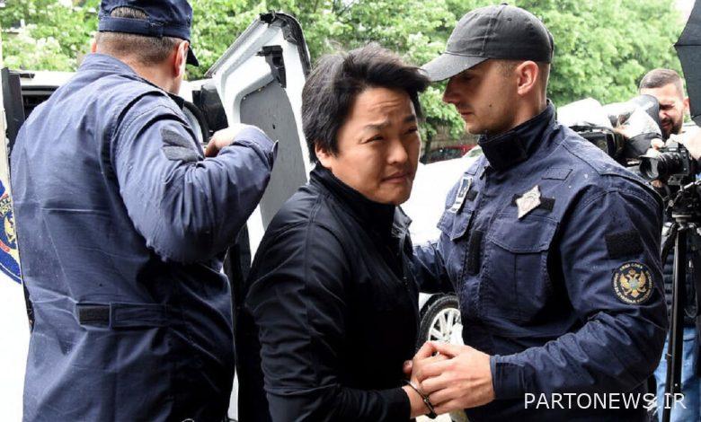 Do Kwon to Be Released on €400,000 Bail, Pleads Not Guilty in Montenegro