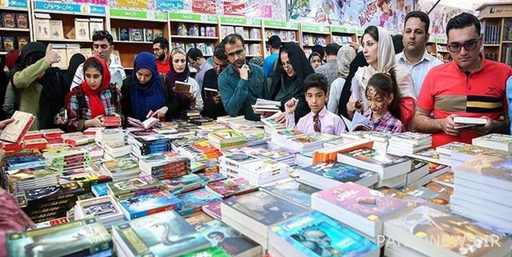 يتم بث البرنامج الخاص لمعرض الكتاب كل يوم