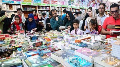 The special program of the book fair is aired every day
