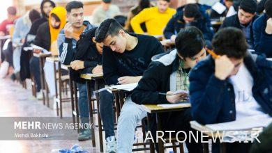 The effect of GPA in the 1402 entrance exam is 40% - Mehr News Agency  Iran and world's news