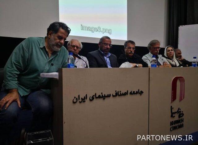 https://teater.ir/uploads/files/1402/ordibehesht-1402/کانون-کارگردانان-سینمای-ایران.jpg