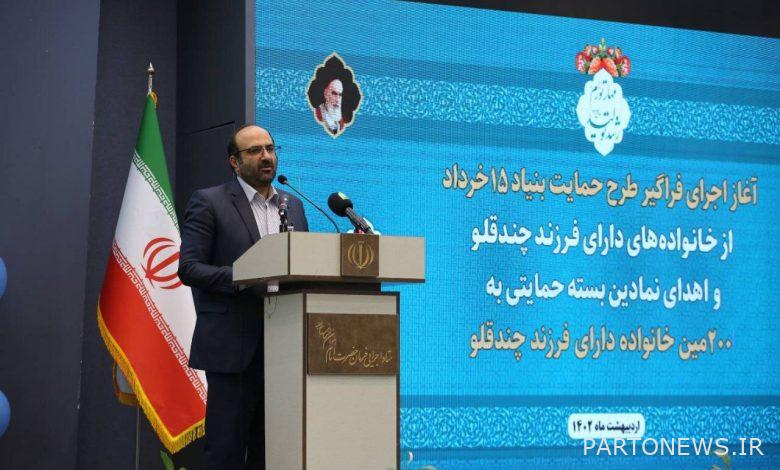 إنشاء 10 مهاجع للطالبات من قبل مؤسسة خرداد 15 - وكالة مهر للأنباء إيران وأخبار العالم