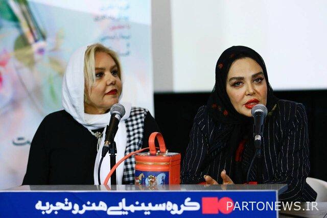 https://teater.ir/uploads/files/1402/ordibehesht-1402/بهاره-رهنما-346.jpg