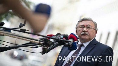 Ulyanov's reaction to the White House's stance on Iran - Mehr News Agency |  Iran and world's news