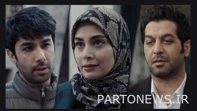 The conductor of Tamasha network is updated with security and romance series - Mehr News Agency  Iran and world's news