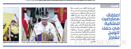 When Iran changes the equations of the Zionists 