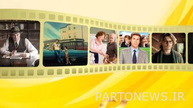 "سبعة أيام مع الكتاب" على شبكة شو نتوورك - وكالة مهر للأنباء  إيران وأخبار العالم