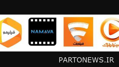 My Persian  Supervision of VOD productions is a public demand