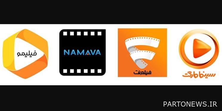 My Persian  Supervision of VOD productions is a public demand