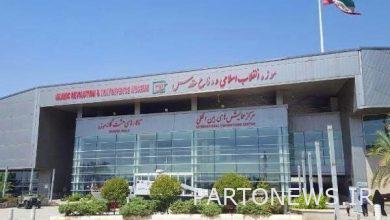 Visiting the Revolution and Holy Defense Museum became free