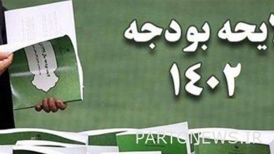 تصل أرباح الدولة والشركات العامة إلى 80 مليار دولار / 17 تحدٍ فيما يتعلق بالموازنة