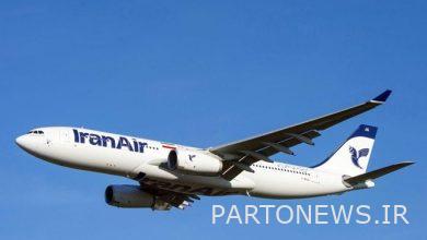 2 domestic airlines, Iran Air, are on Hajj flights