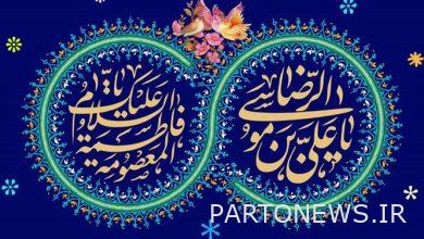 سيتم بث 5 برامج خاصة في عيد ميلاد حضرة معصومة (عليه السلام) / أداء ترنيمة هلالي وبويانفار