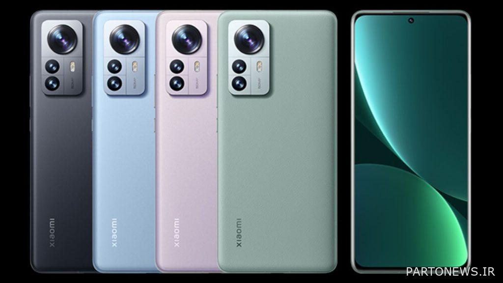 What phones are suitable for trading? What phones are suitable for trading?