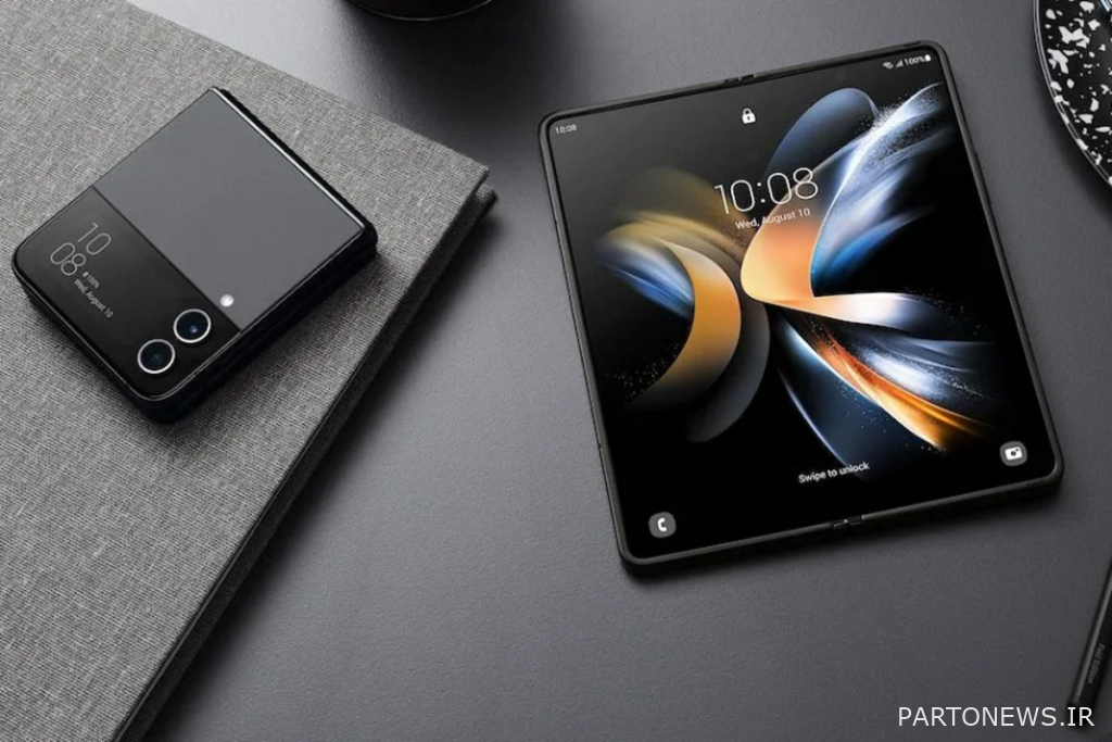 What phones are suitable for trading? What phones are suitable for trading?