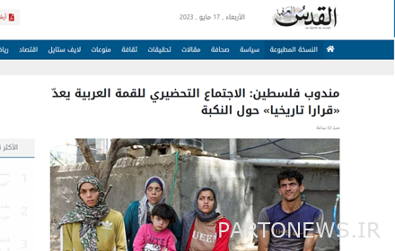 صبر اليمنيين يقترب من نهايته / توتر شديد في العلاقات بين موسكو وتل أبيب