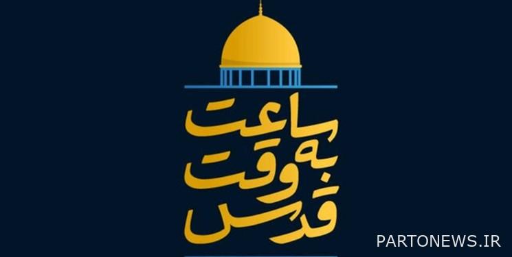 "Quds hour by hour" conversation with the representative of Hezbollah in Iran + film