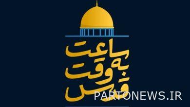 محادثة "القدس ساعة بساعة" مع ممثل حزب الله في فيلم إيران +