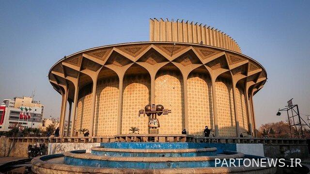 https://teater.ir/uploads/files/1402/ordibehesht-1402/تئاتر-شهر-45.jpg
