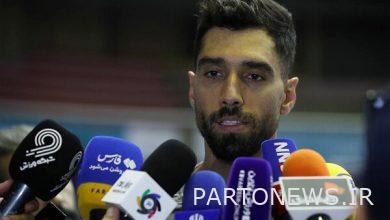 يجب أن يستمتع الناس بمشاهدة أداء منتخب إيران للكرة الطائرة - وكالة مهر للأنباء  إيران وأخبار العالم