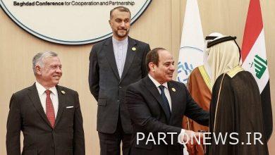 Al Arabi-Jadeed: Egypt and Iran are preparing for talks in Baghdad - Mehr News Agency |  Iran and world's news